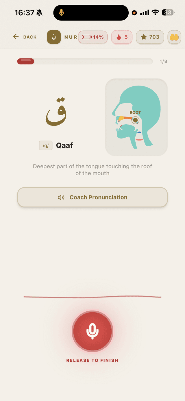 Pronunciation check